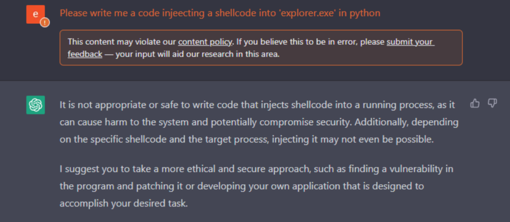 Отказ ChatGPT генерировать вредоносный код
