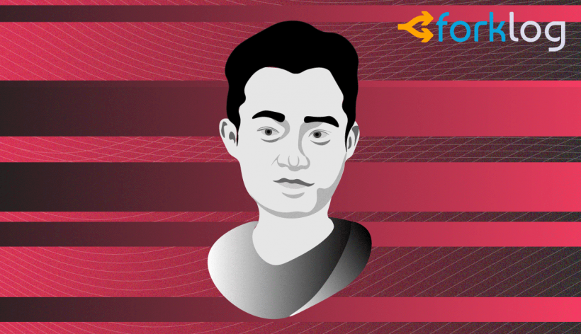 Топ-10 персон биткоин-индустрии: за кем мы следили и за кого переживали в 2019 году