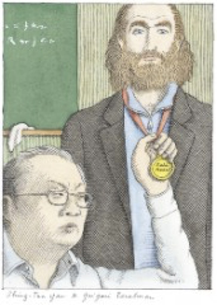 Поможет ли блокчейн решить проблему авторства в науке (часть 2)