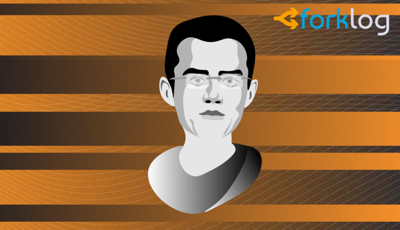 Топ-10 персон биткоин-индустрии: за кем мы следили и за кого переживали в 2019 году