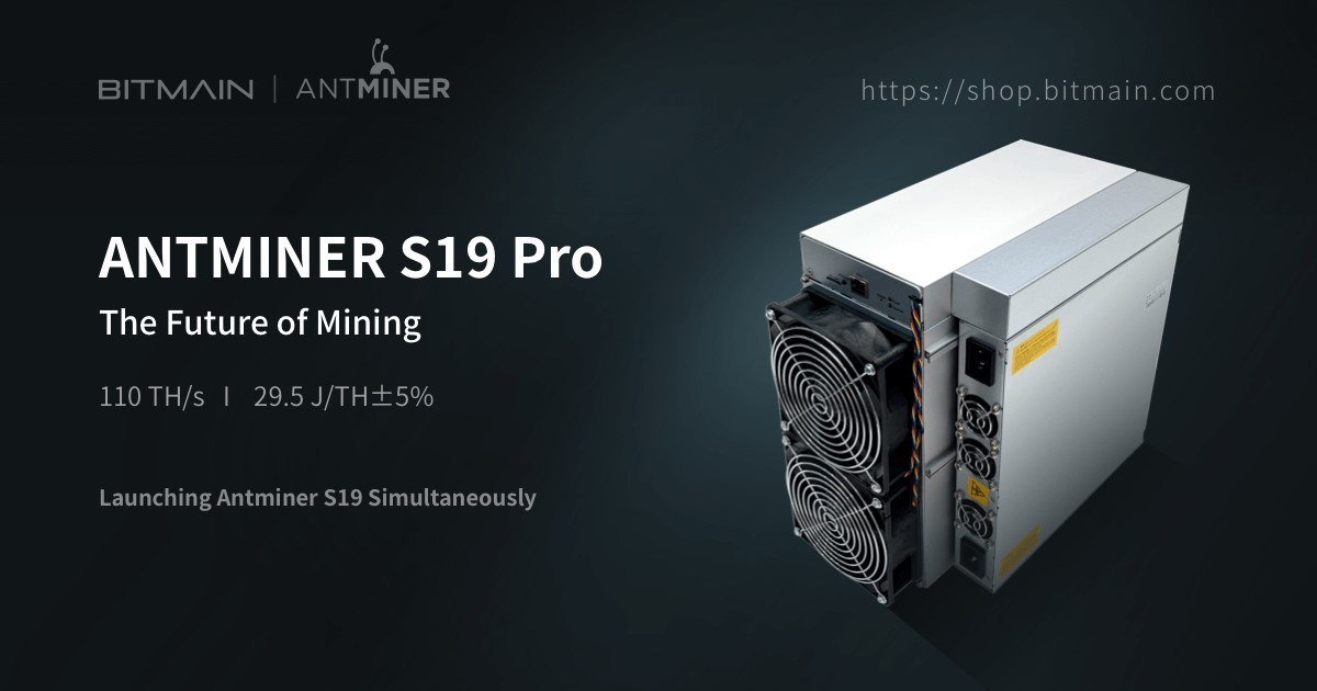 Представлены спецификации новых Antminer S19 и S19 Pro от Bitmain