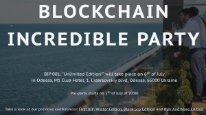 В Одессе пройдет международная блокчейн-конференция BIP 001