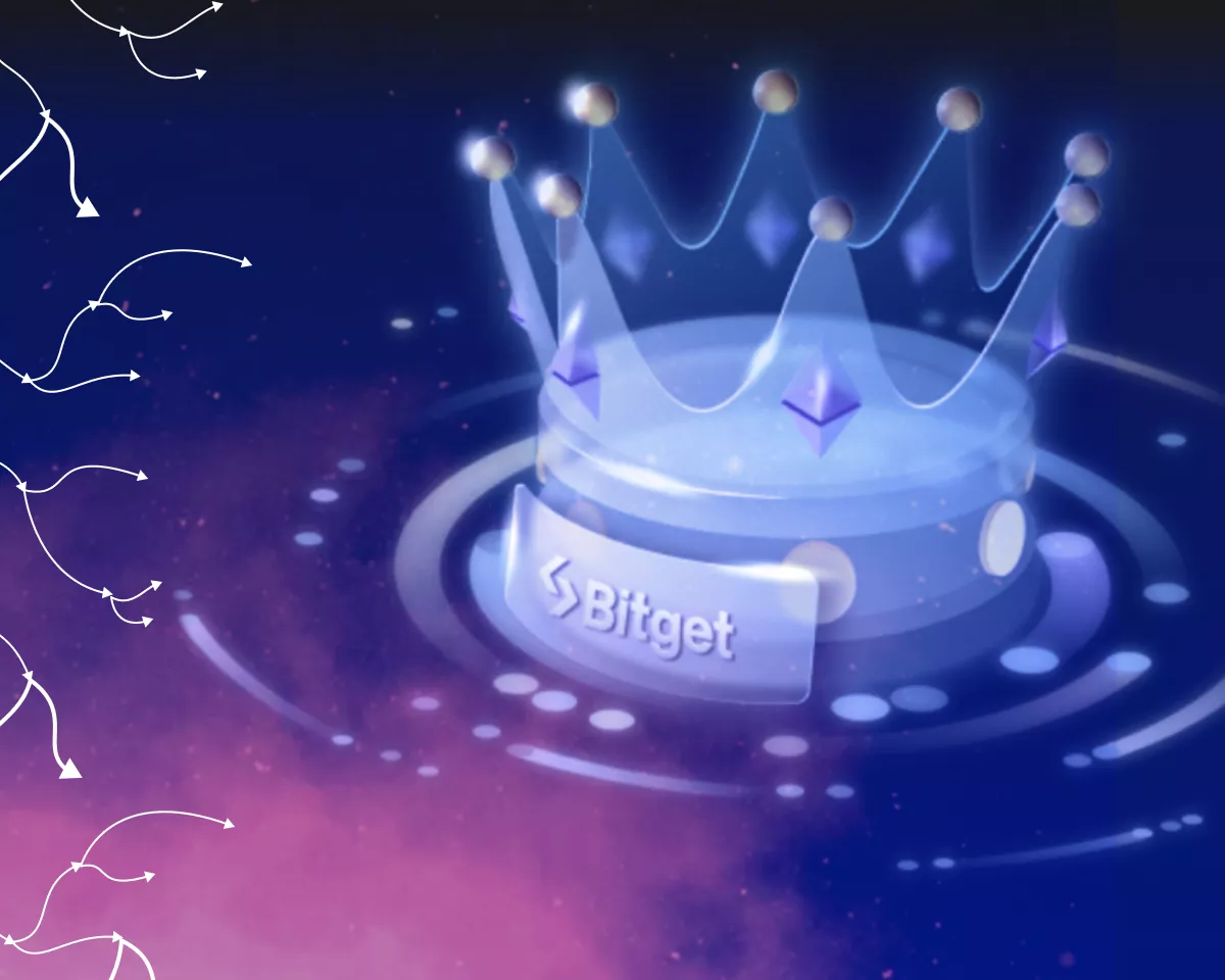 Bitget_представляет_программу_TraderPro_с_нулевыми_инвестициями_и_двойным_вознаграждением_за_прибыль