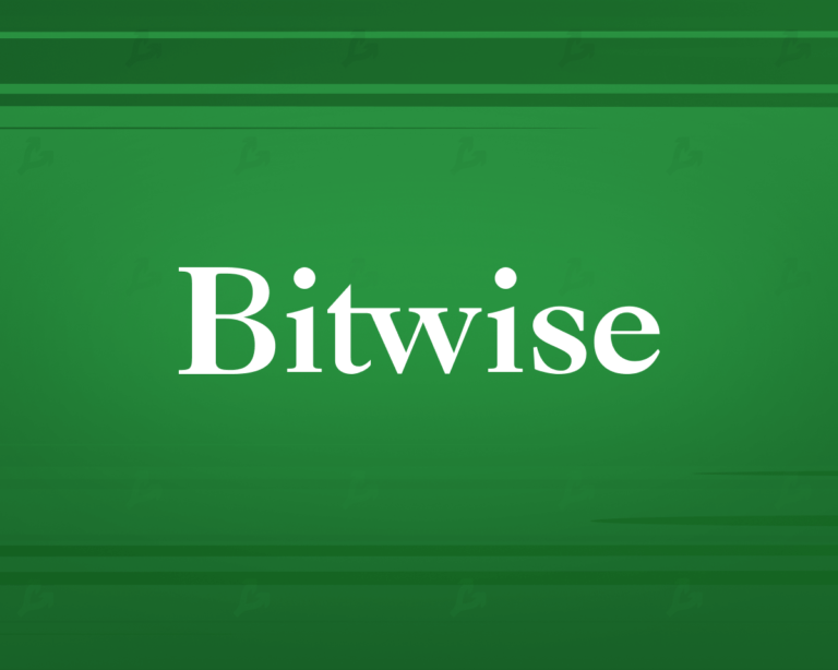 Bitwise-min