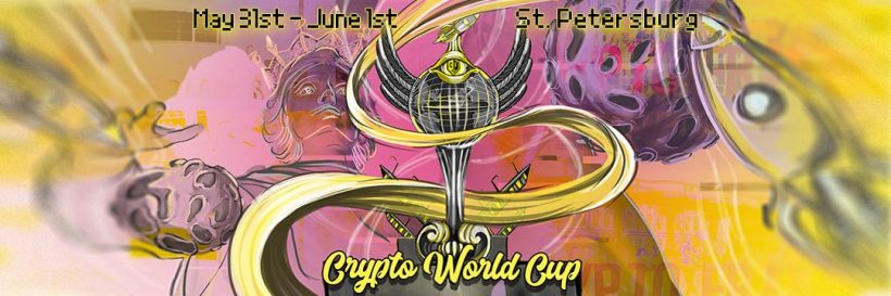 На фестивале в Санкт-Петербурге эксперты обсудят эру после ICO и экономику будущего