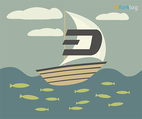 DASH обошла Bitcoin Cash и Litecoin по суточному объему транзакций