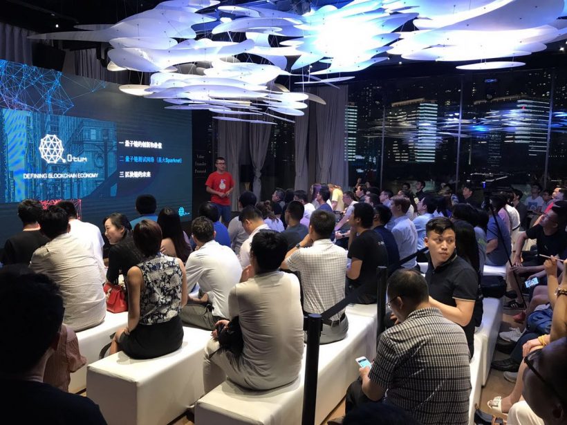 Блокчейн-платформа Qtum запустила первую тестовую сеть