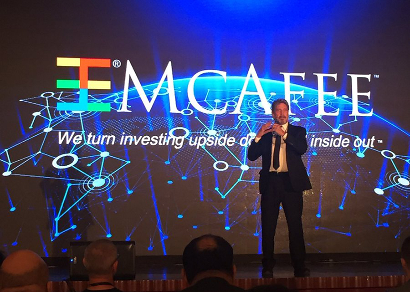 Джон Макафи: мировые правительства объявили биткоину войну