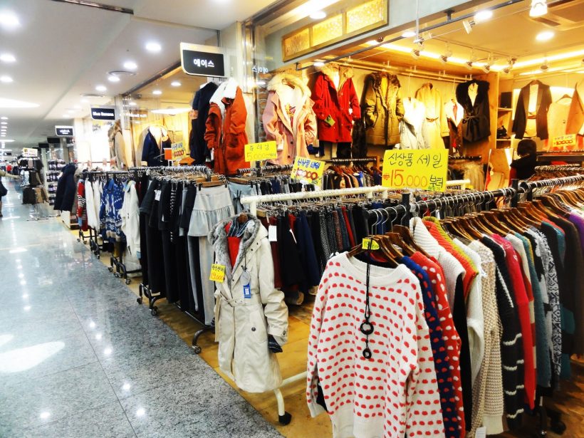 Крупный южнокорейский молл Goto начнет принимать биткоины