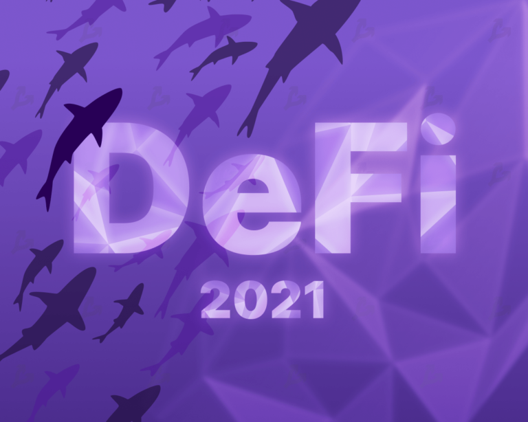 DeFi_Chronicle_2021-min