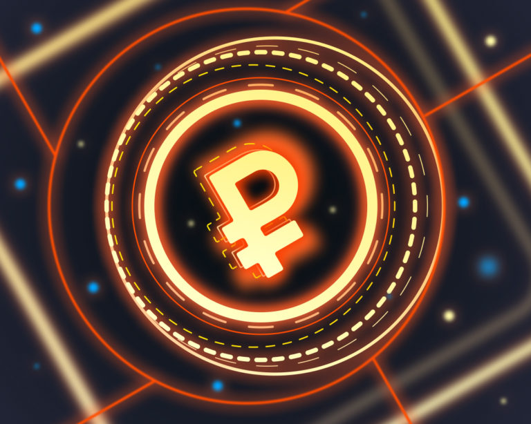 Digital Ruble