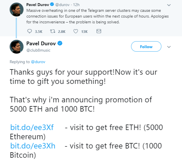 Мошенники выманили биткоин через поддельный Twitter-аккаунт Павла Дурова