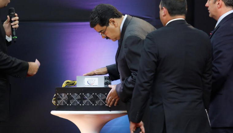 El Petro — спасательный круг для Венесуэлы или много шума из ничего?