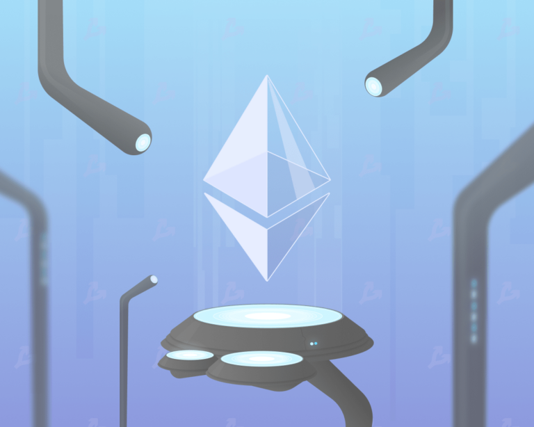 Ethereum_2-0_3-min