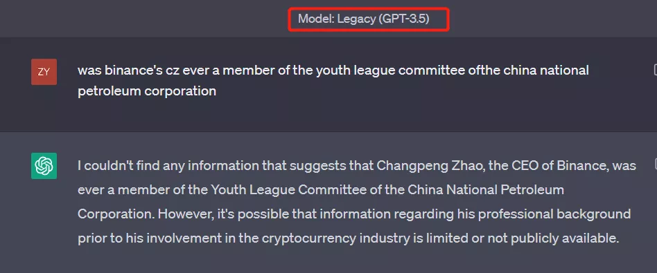 Утверждения ChatGPT касательно причастности CZ к государственной нефтяной корпорации