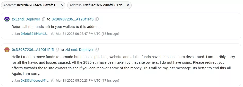 IDM-Etherscan-Google-Chrome-1