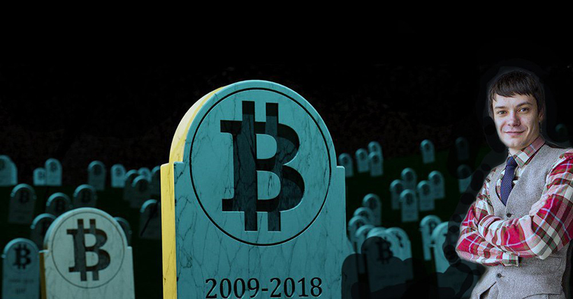 В Киеве криптотрейдер Алексей Шерстнев расскажет о будущем биткоина