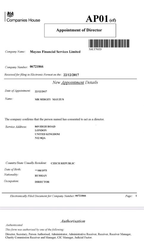 Сергей Майзус: биткоин-биржа BTC-e отмывала криптовалюту через счета в московском «Альфа-банке»