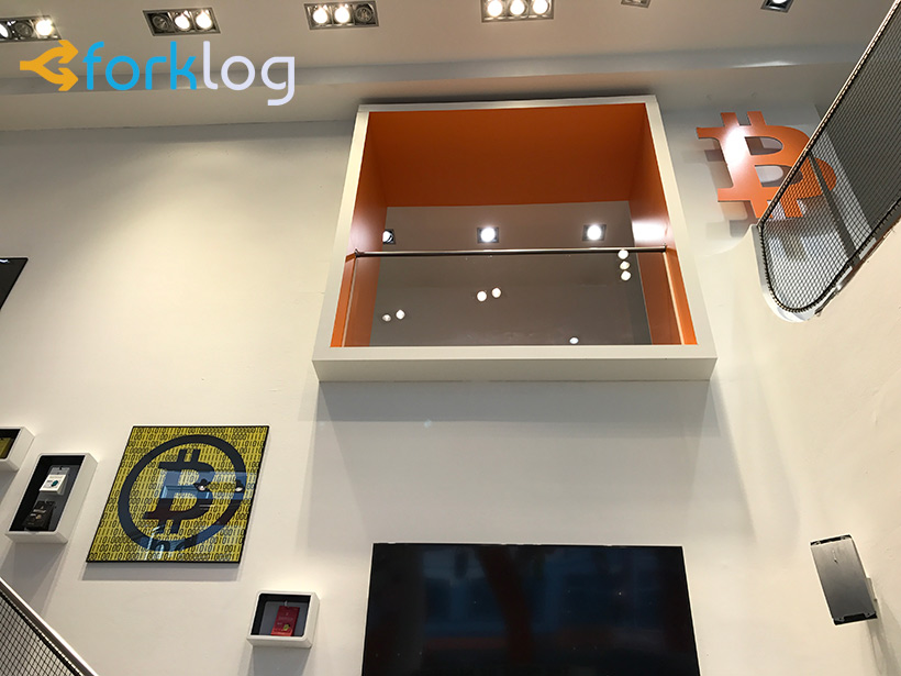 House of Nakamoto: как журналисты открыли первый «биткоин-банк» в Вене