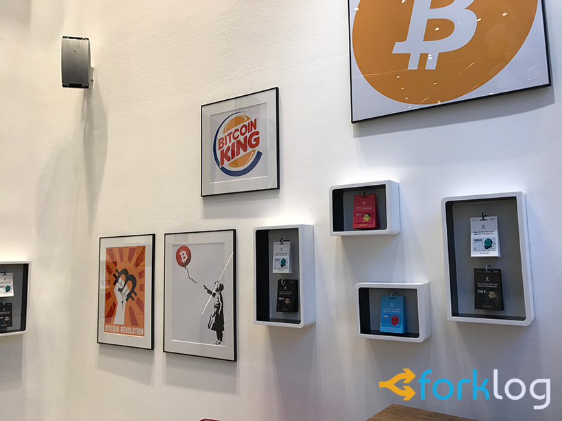 House of Nakamoto: как журналисты открыли первый «биткоин-банк» в Вене