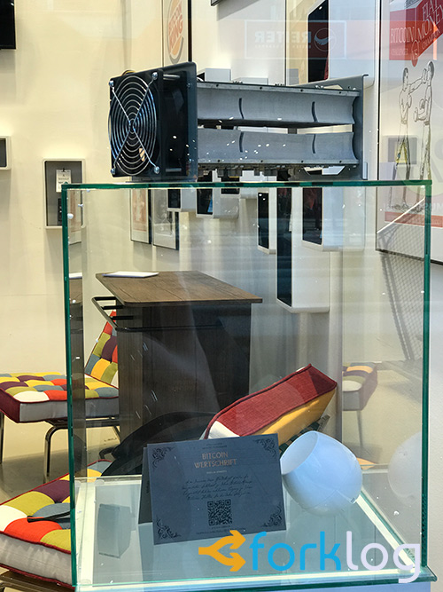 House of Nakamoto: как журналисты открыли первый «биткоин-банк» в Вене