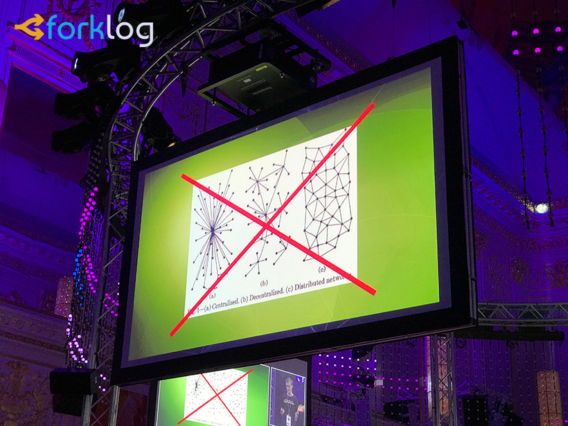 Переход Ethereum на Proof-of-Stake в 2017 году может не состояться