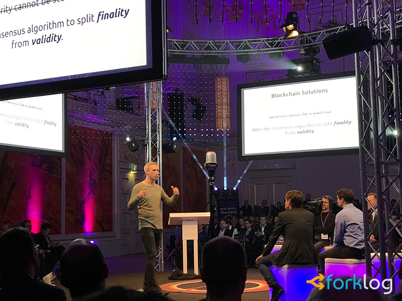 Отчет с блокчейн-конференции Event Horizon 2017 в Вене