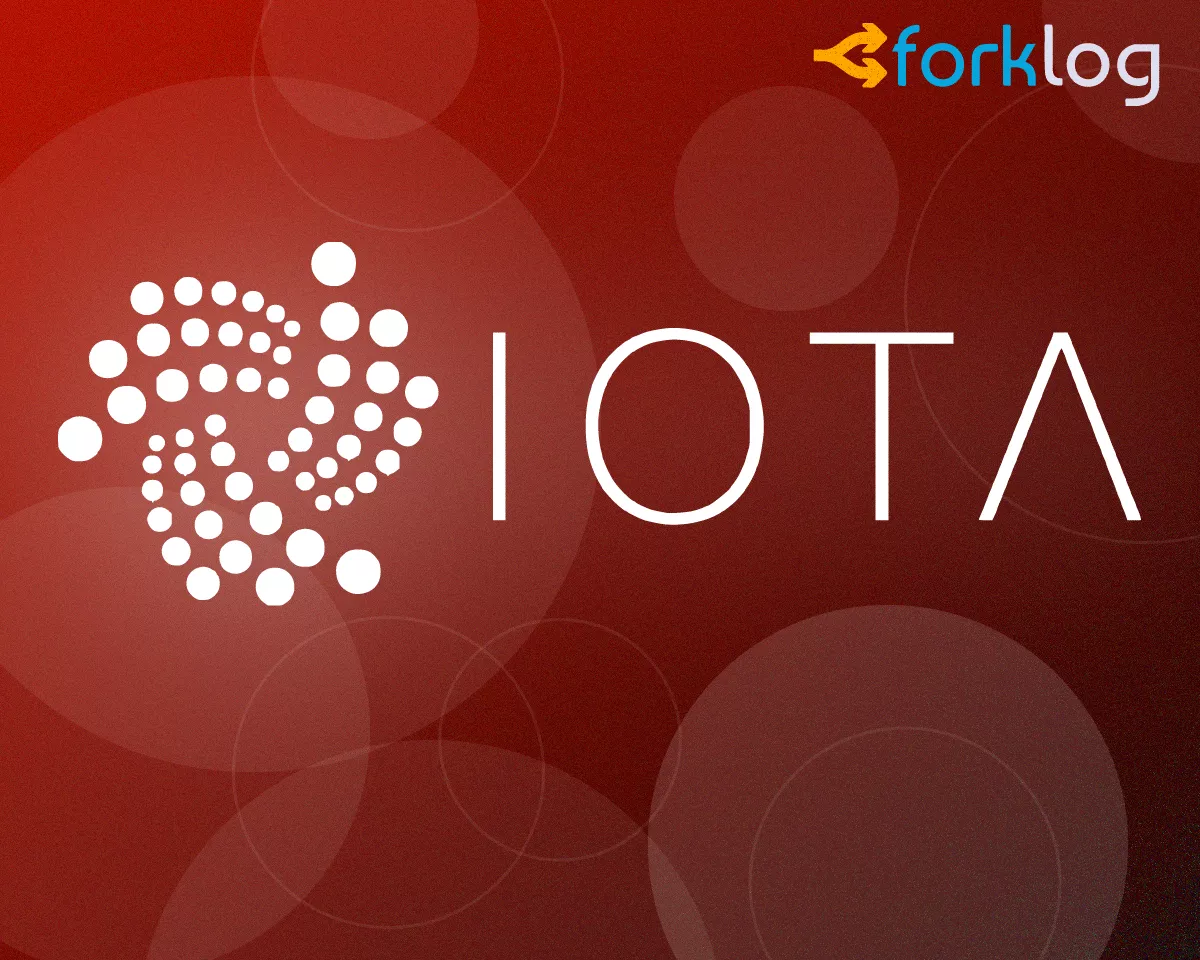 IOTA_cover
