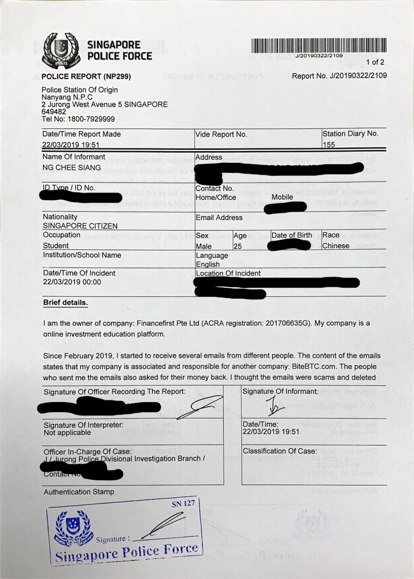 Пользователи обвинили биржу BiteBTC в краже средств. На CoinMarketCap уже появилось предостережение