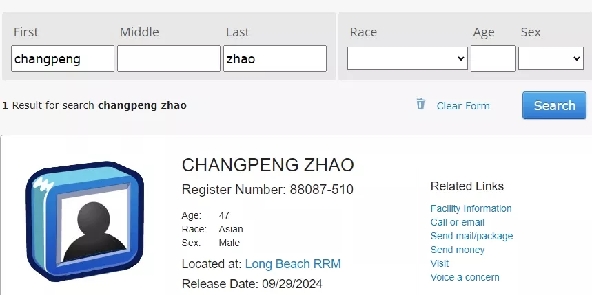 Inmate-Locator-Google-Chrome-1