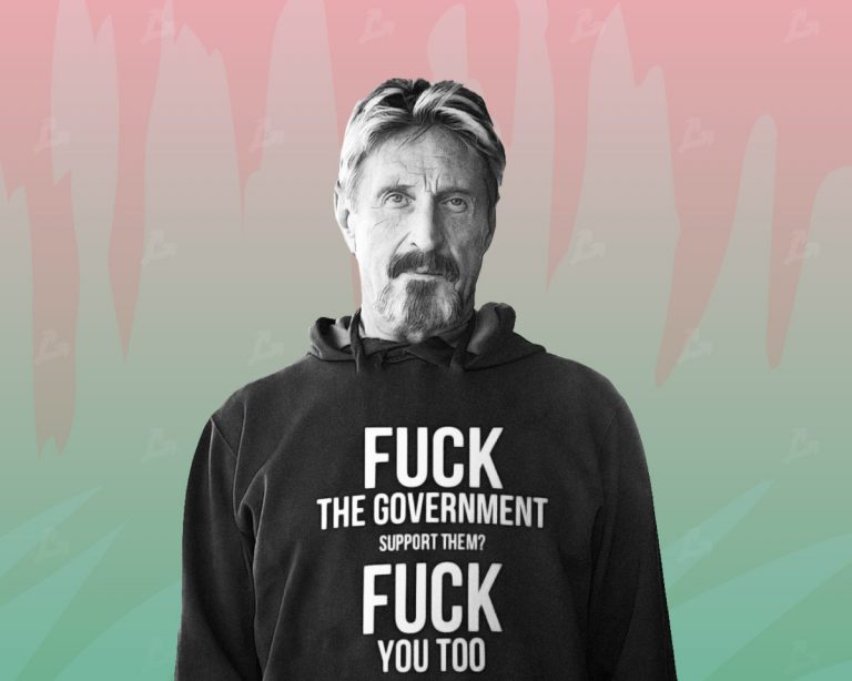 John_McAfee