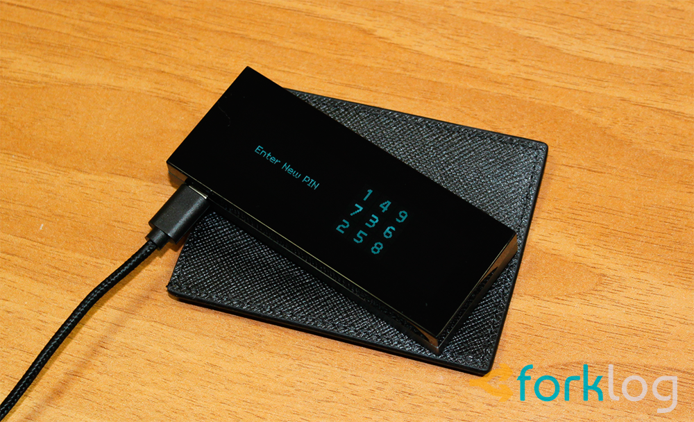 Обзор аппаратного кошелька KeepKey с поддержкой четырех криптовалют