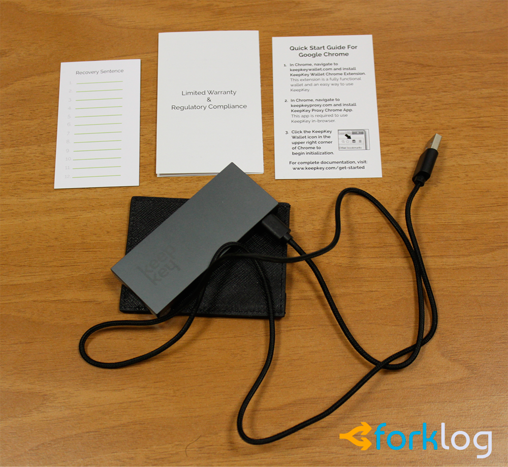 Обзор аппаратного кошелька KeepKey с поддержкой четырех криптовалют