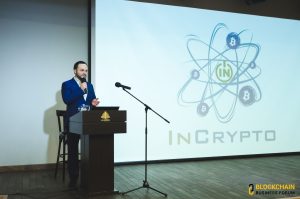 Итоги Blockchain Business Forum в Днепре: возможности использования криптовалют в реальном бизнесе