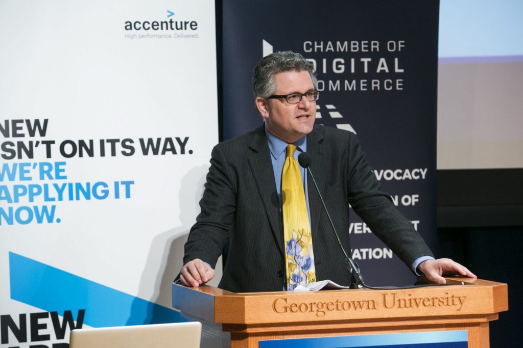 Администрация Трампа заявила о своей поддержке блокчейн-технологий