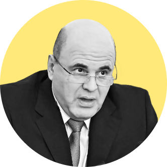 Ноябрь 2020 в цифрах: исторический максимум цены биткоина, запуск Ethereum 2.0