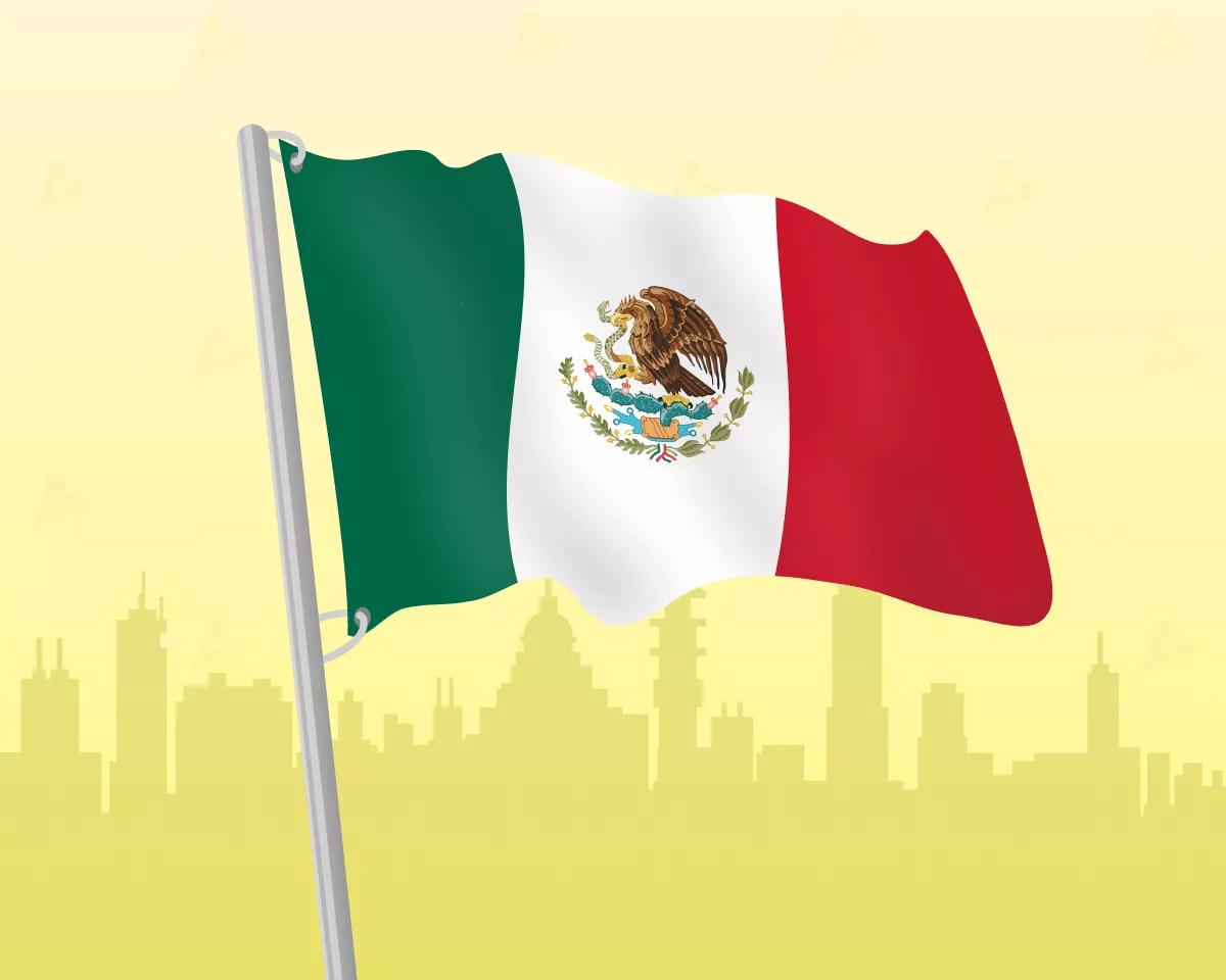 Mexico-min