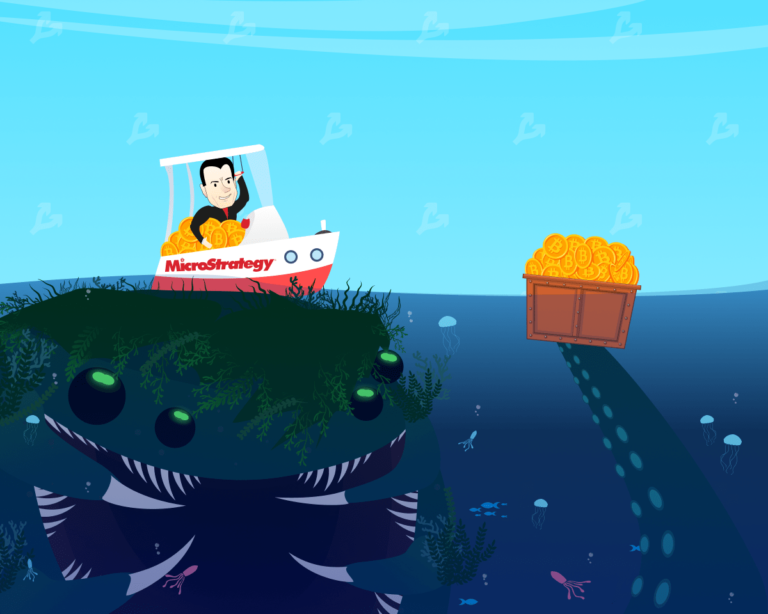 MicroStrategy (1)-min