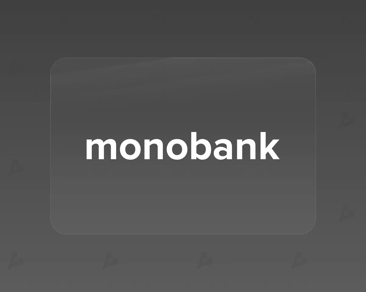 Monobank_4-min