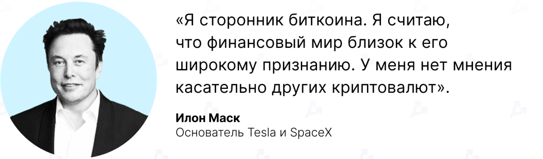 Январь 2021 в цифрах: новые максимумы биткоина и Ethereum, рекордные доходы майнеров и фактор Reddit