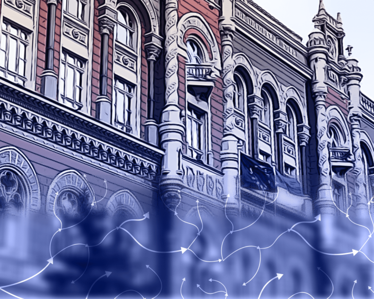 НБУ Национальний банк Украини