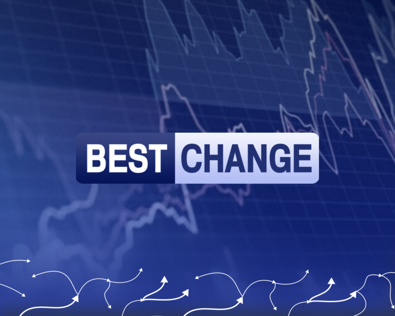 Обзор_BestChange