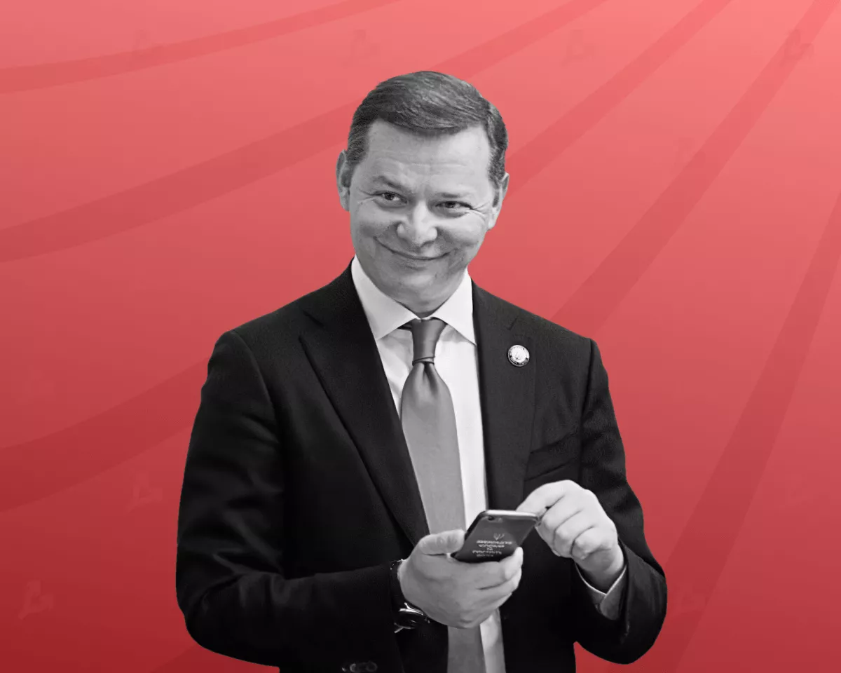 Oleg_Lyashko-min