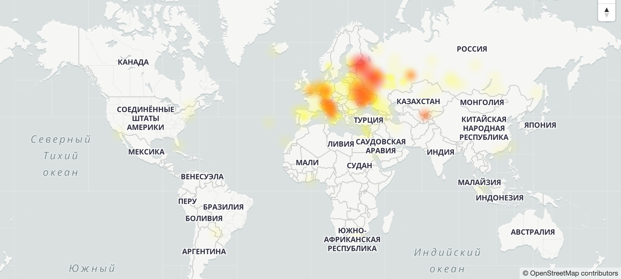 В работе Telegram произошел сбой