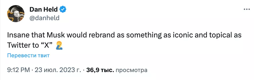 Opera-Snimok_2023-07-24_112123_twitter.com_