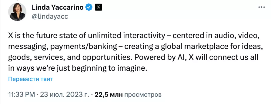 Opera-Snimok_2023-07-24_112656_twitter.com_