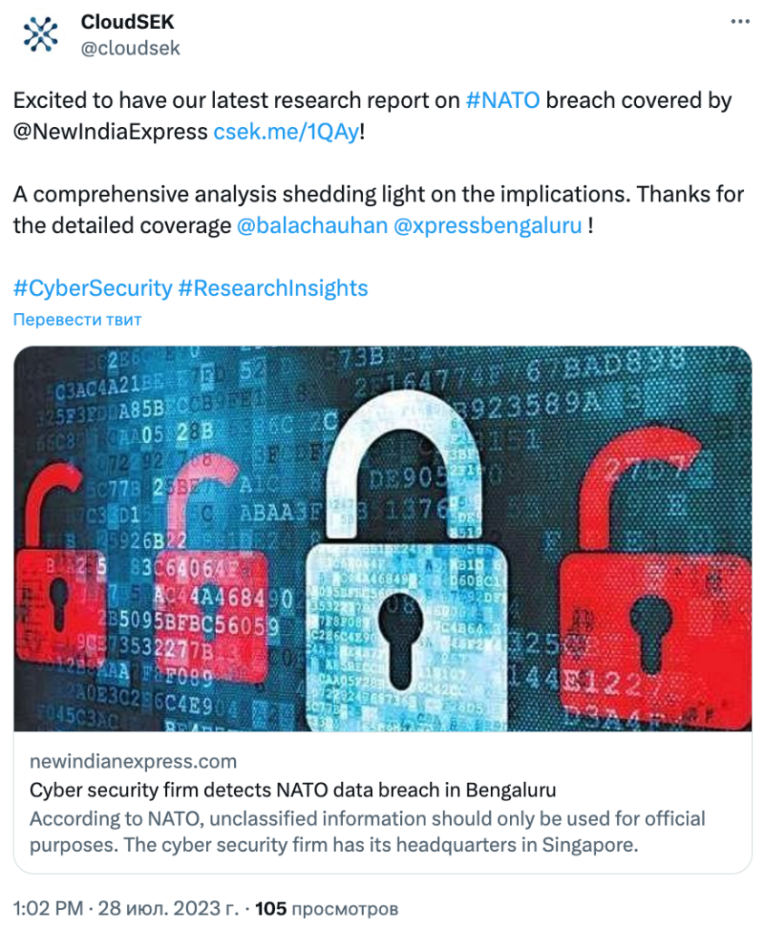 Opera-Snimok_2023-07-28_224236_twitter.com_