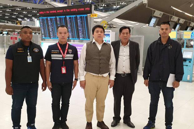 Власти Таиланда арестовали главного подозреваемого в криптоскаме на 5564 BTC