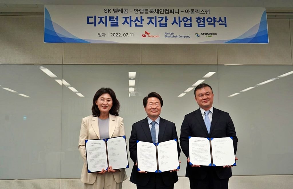 SK Telecom анонсировал Web3-кошелек для криптовалют и NFT