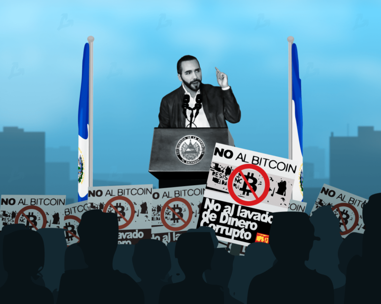 Salvador_Bitcoin-min